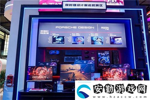 FUN肆嗨潮好玩AGON愛攻超級(jí)潮玩節(jié)落地CJ2024
