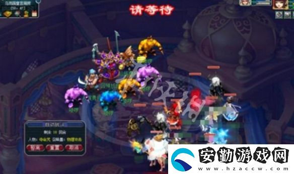 夢(mèng)幻西游烏雞國(guó)副本12回合殺不過去怎么辦