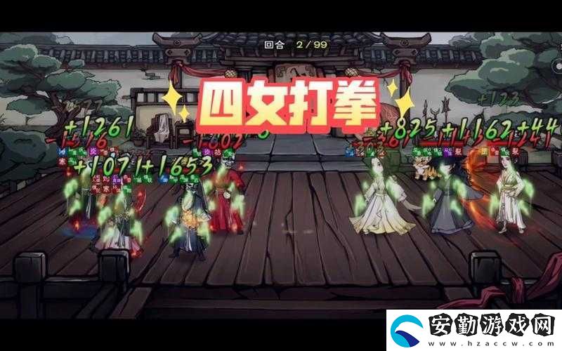 絕密技巧！煙雨江湖落英拳法獲取全攻略