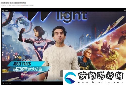 中國玩家全球首通雙影奇境隱藏關(guān)！制作人認證