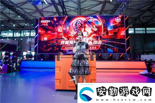 FUN肆嗨潮好玩AGON愛攻超級(jí)潮玩節(jié)落地CJ2024