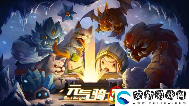 元?dú)怛T士雷劍和冰霜?jiǎng)?></p><p>上榜理由，能發(fā)出四發(fā)跟蹤**且射速快，并且能耗低，面對(duì)體積大的boss能打出巨額傷害，并且因?yàn)楦櫺Ч梢钥ㄔ跊](méi)有視野的地方躲子彈并不斷攻擊boss！該武器配上增加散彈數(shù)量天賦簡(jiǎn)直就爽到不要不要的，小編第一次拿到它，遇到圣誕樹(shù)人然后10秒把它秒了，遇到瓦克恩頭目又用了20來(lái)秒把他秒了，！盡管火箭發(fā)射器并不是最強(qiáng)，但一定是充滿(mǎn)爆炸感的最讓人著迷的武器！</p><p>Top 4閃電法杖</p><p style=