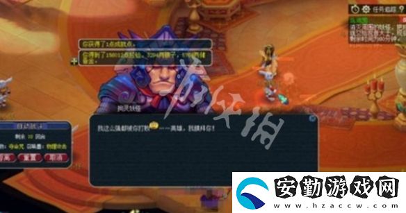 夢(mèng)幻西游烏雞國(guó)副本12回合殺不過去怎么辦