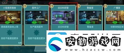 遺物系統(tǒng)強(qiáng)勢(shì)來(lái)襲！全新SSR角色葉齡登場(chǎng)！