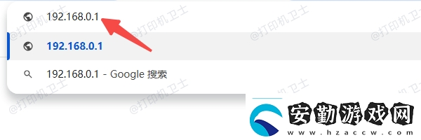 打印機(jī)的ip地址怎么看5個(gè)簡易指南告訴你