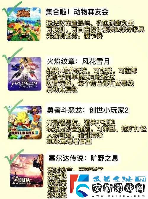 咔嘰探險隊生肖石終極指南！這些隱藏技巧你絕對想不到