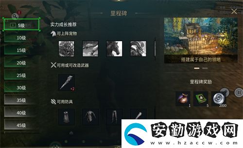 黑光生存進(jìn)化今日公測！虛幻5魔幻生存全新紀(jì)元開啟