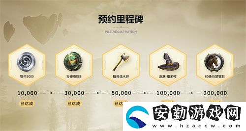 黑光生存進(jìn)化今日公測！虛幻5魔幻生存全新紀(jì)元開啟