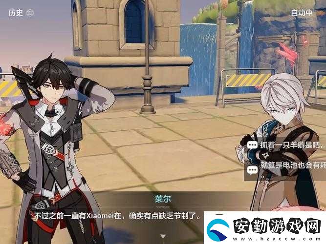 崩壞3后崩壞書CodeVII戰(zhàn)車必看攻略！手殘黨也能3分鐘輕松上手