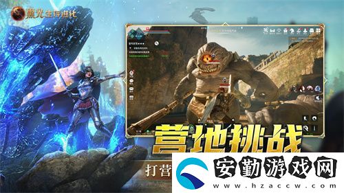 黑光生存進(jìn)化今日公測！虛幻5魔幻生存全新紀(jì)元開啟