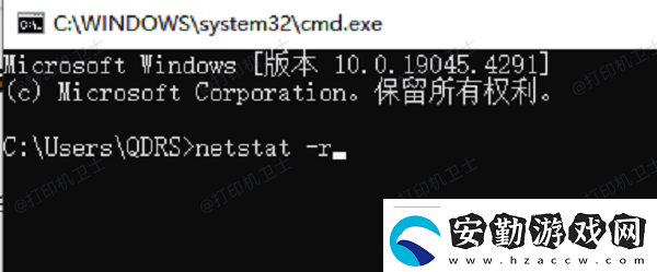 打印機(jī)的ip地址怎么看5個(gè)簡易指南告訴你