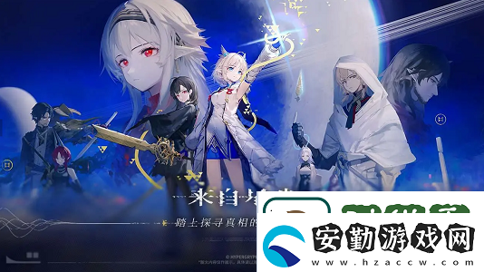 來(lái)自星塵配置要求是什么