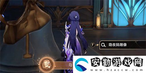 崩壞星穹鐵道2.1鳥藝術(shù)人生成就怎么達(dá)成