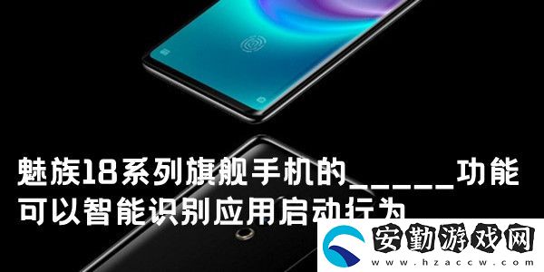 應(yīng)用間相互鏈?zhǔn)絾拘芽赡軙?huì)導(dǎo)致耗電、內(nèi)存占用、隱私泄露等問(wèn)題
