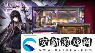 希望之村怎么進(jìn)入正式游戲探索正式游戲入口和玩法要點
