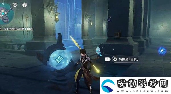 原神白夜國(guó)地理水文考在哪獲得