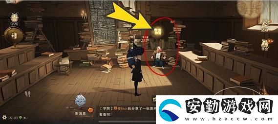 只靠一揮一抖顯然無法擊敗對(duì)手拼圖尋寶攻略
