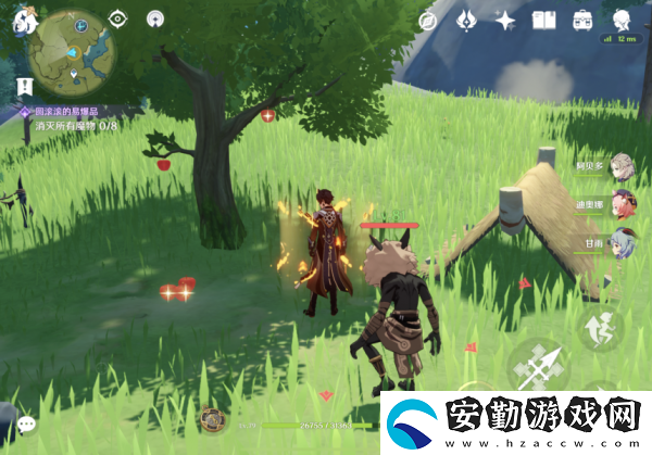 原神2.3百貨奇貨蘋(píng)果怎么采集