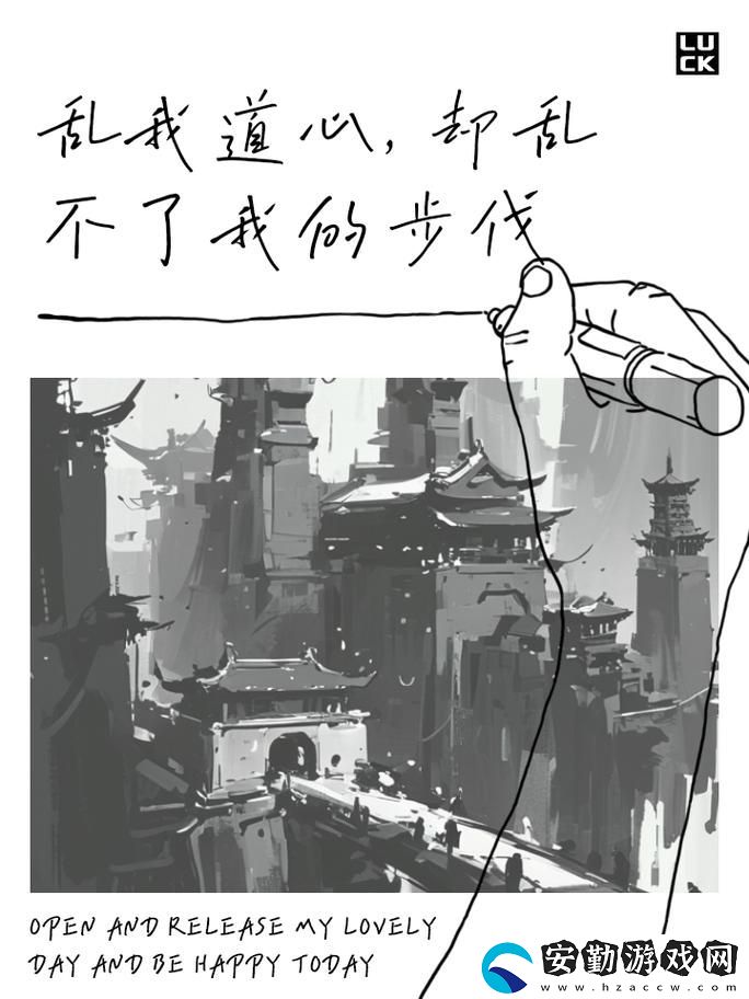 當生活的重擔變成包袱——“三個人把我弄得走不動路”