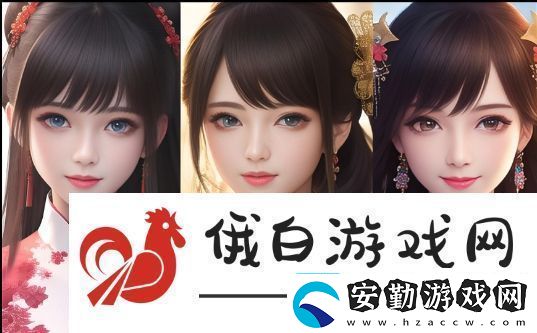 小雨和公的關(guān)系未來會如何發(fā)展揭開22章后的情感糾葛與劇情反轉(zhuǎn)