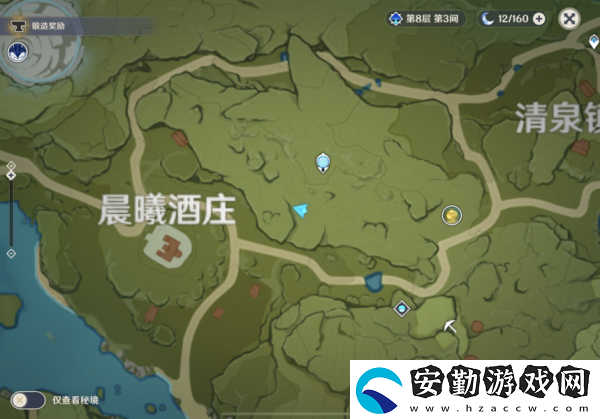 原神2.3百貨奇貨蘋(píng)果怎么采集
