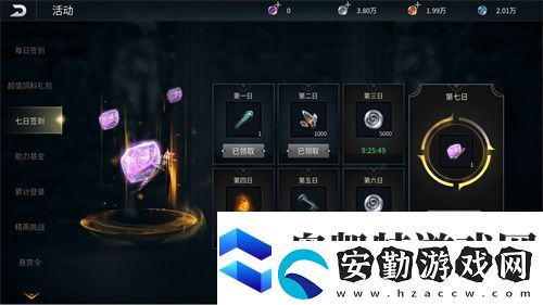 黑光生存進(jìn)化今日公測(cè)！虛幻5魔幻生存全新紀(jì)元開啟