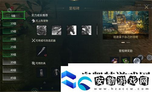 黑光生存進(jìn)化今日公測(cè)！虛幻5魔幻生存全新紀(jì)元開啟