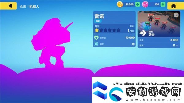 機(jī)甲大戰(zhàn)爭中文版app下載