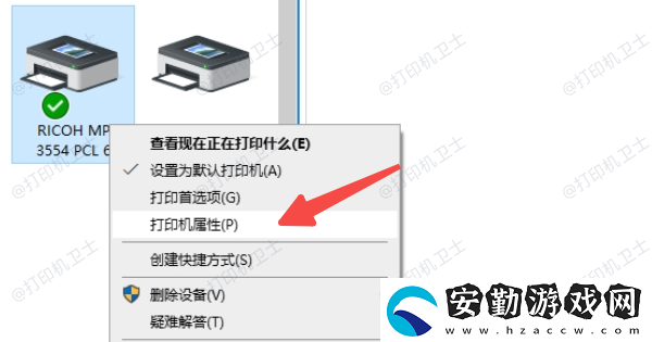 win10如何添加絡共享打印機