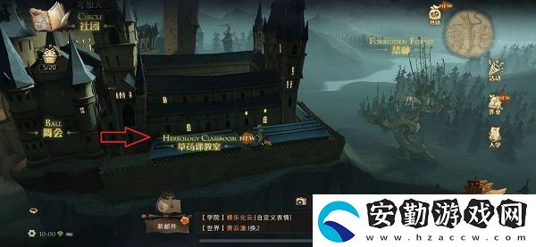 當?shù)鬲z結(jié)冰了我才會加入你們npc位置