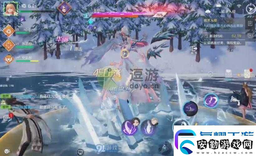 諾亞之心子夜精英活動必看攻略！超詳細(xì)玩法解析輕松拿全獎勵