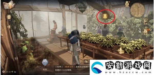當?shù)鬲z結(jié)冰了我才會加入你們npc位置