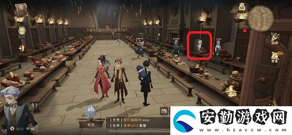 9月25日拼圖比起跳舞艾薇更愿意與伙伴相約共進晚餐尋寶攻略