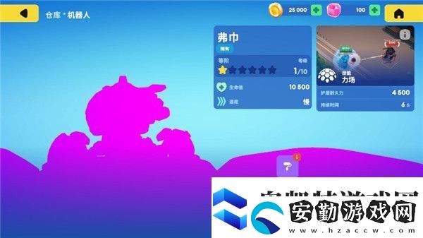 機(jī)甲大戰(zhàn)爭中文版app下載