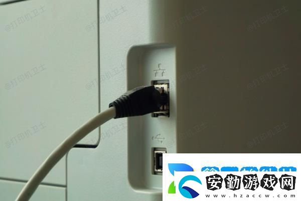 打印機(jī)提交了打印沒反應(yīng)