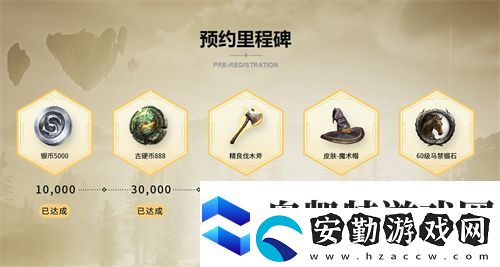 黑光生存進(jìn)化今日公測(cè)！虛幻5魔幻生存全新紀(jì)元開啟