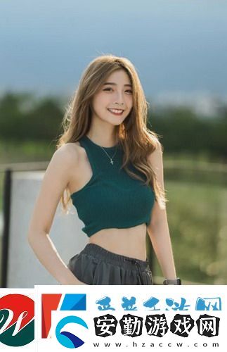 欲女春潮網友熱議