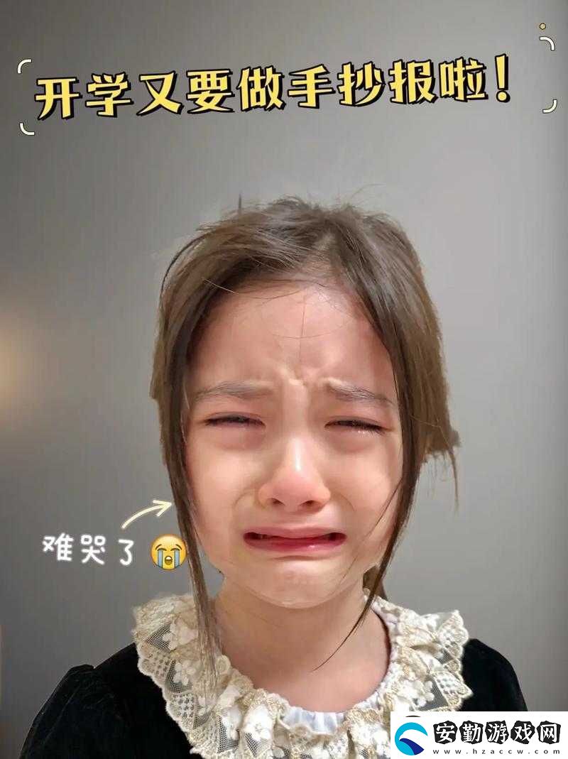 文字玩出花私房錢必看！手殘黨半小時通關攻略
