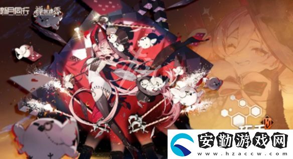 新月同行1.1.2版本什么時(shí)候開(kāi)啟