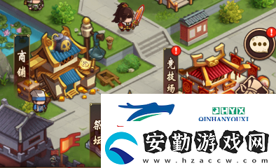一點(diǎn)三國(guó)新手怎么玩