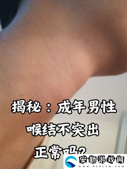 男朋友太長(zhǎng)了每次都到嗓子眼