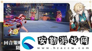 逆空使命首充帶來豐厚獎勵！新玩家必看充返活動大揭秘