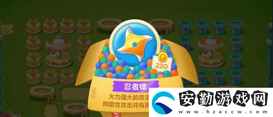 保衛(wèi)蘿卜3新地圖游樂場(chǎng)曝光