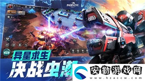 群星紀(jì)元榮獲科幻大獎(jiǎng)！還獲劉慈欣、王晉康和超俠聯(lián)袂支持！