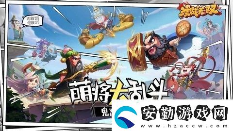 漫戰(zhàn)無雙親測(cè)有效兌換碼分享