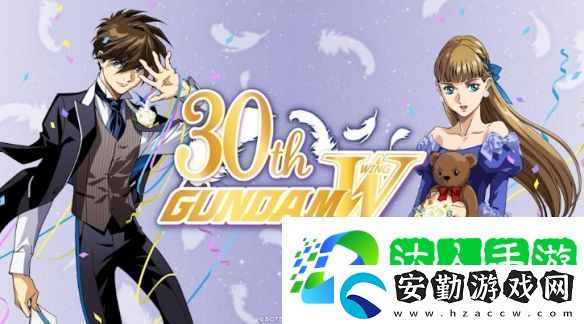 新機(jī)動(dòng)戰(zhàn)記高達(dá)W30周年紀(jì)念！官方推手繪分鏡稿!