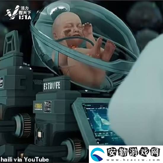 斯坦?？茖W(xué)家探索