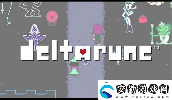 等5年了！傳說之下續(xù)作Deltarune與ns2同步推出!