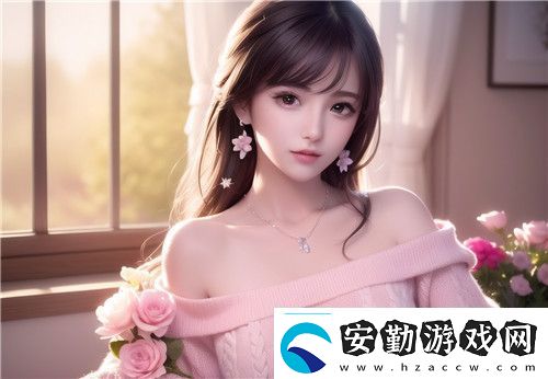 耀給西施打傘的樣式如何搭配展現(xiàn)獨(dú)特魅力的時尚技巧