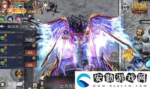 輕松領(lǐng)副寵！魔域口袋版黑龍養(yǎng)成攻略